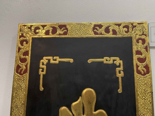 Tranh Chữ Phật Tâm Sơn Thiếp Vàng