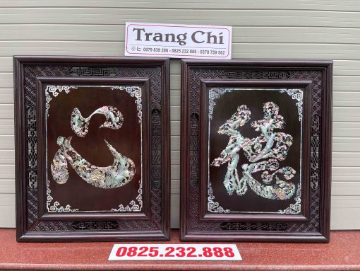 Tranh Chữ Khảm Chữ Tâm Chữ Đức Ý Nghĩa