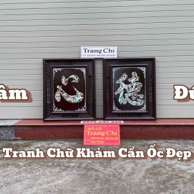 Tranh Chữ Khảm Chữ Tâm Chữ Đức Ý Nghĩa