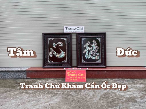 Tranh Chữ Khảm Chữ Tâm Chữ Đức Ý Nghĩa