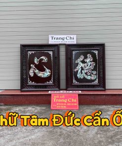 Tranh Chữ Khảm Chữ Tâm Chữ Đức Ý Nghĩa