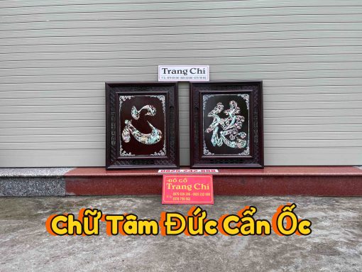 Tranh Chữ Khảm Chữ Tâm Chữ Đức Ý Nghĩa