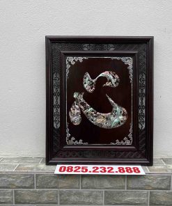Tranh Chữ Khảm Chữ Tâm Chữ Đức Ý Nghĩa