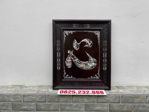 Tranh Chữ Khảm Chữ Tâm Chữ Đức Ý Nghĩa