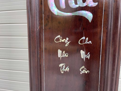 Bộ Đại Tự Cuốn Thư Khảm Ý Nghĩa Về Cha Mẹ