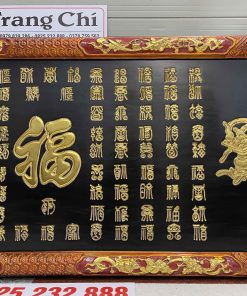 Tranh Bách Phúc Đồ 100 Chữ Sơn Thiếc