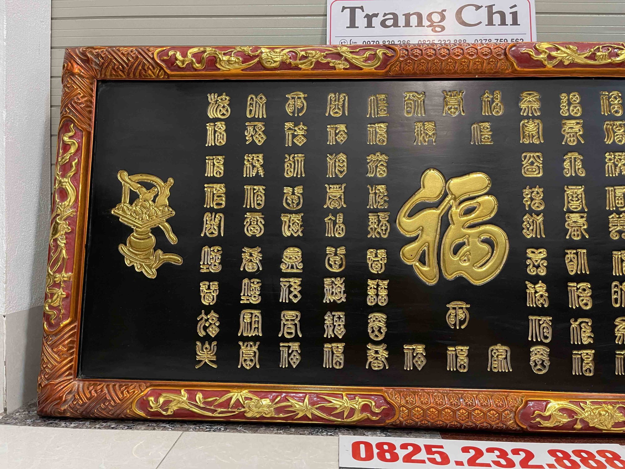 Tranh Bách Phúc Đồ 100 Chữ Sơn Thiếc 