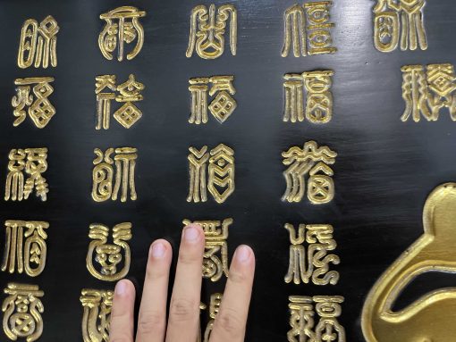 Tranh Bách Phúc Đồ 100 Chữ Sơn Thiếc