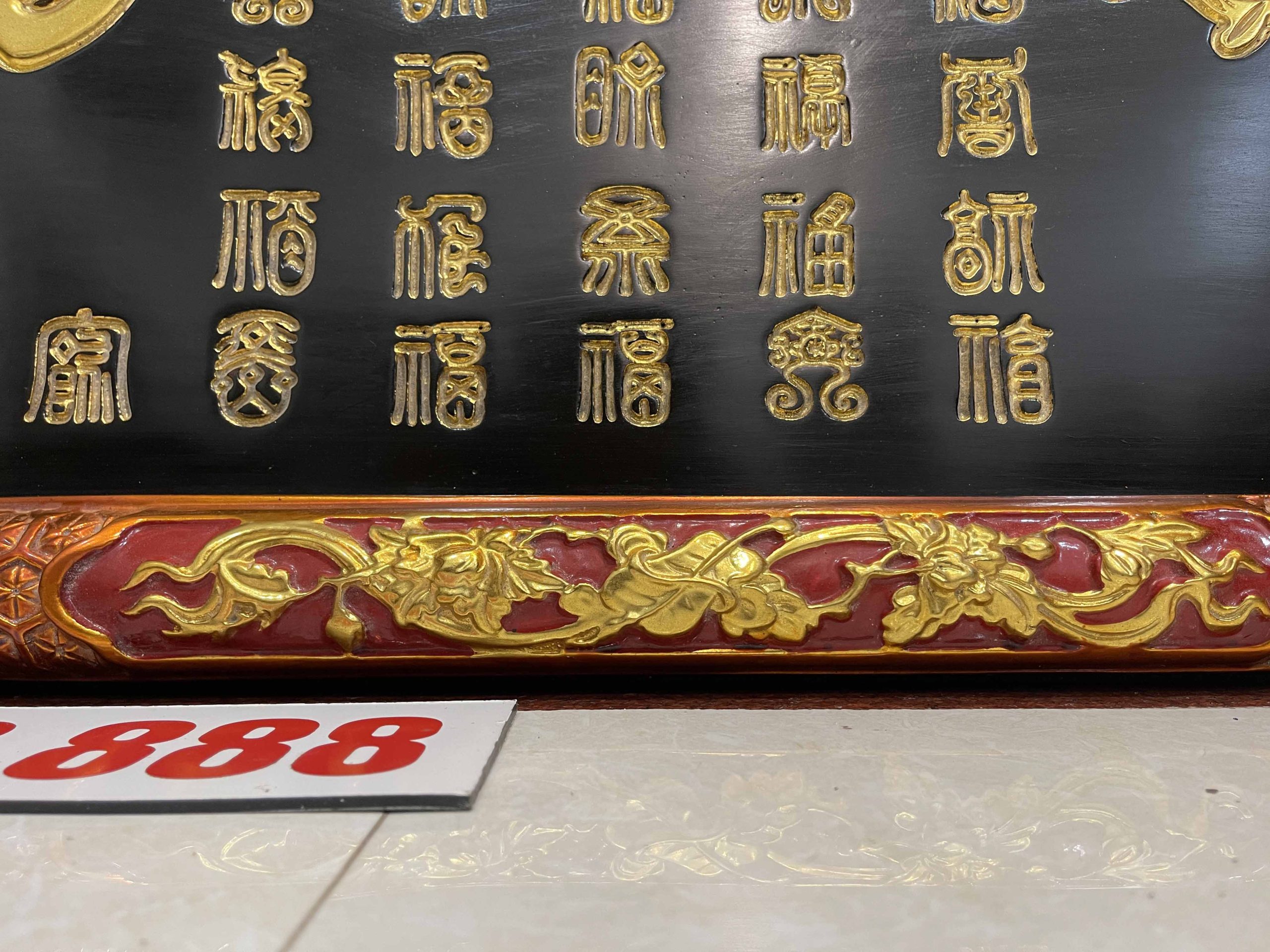 Tranh Bách Phúc Đồ 100 Chữ Sơn Thiếc 