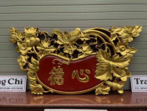 Tranh Chữ Tâm Phúc - Lộc Thọ - Tâm Đức Thiếc Vàng