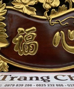 Tranh Chữ Tâm Phúc - Lộc Thọ - Tâm Đức Thiếc Vàng