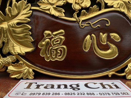 Tranh Chữ Tâm Phúc - Lộc Thọ - Tâm Đức Thiếc Vàng