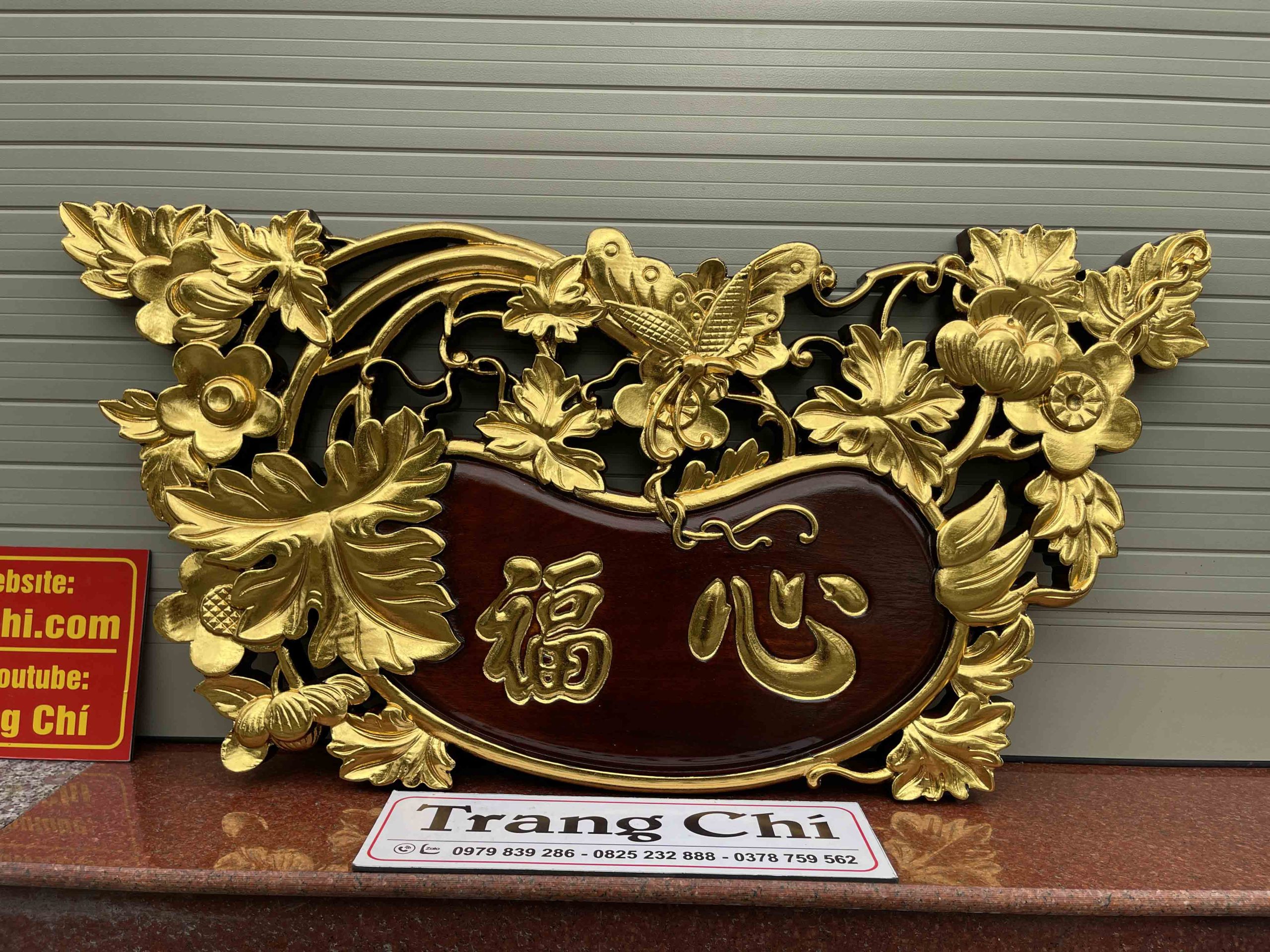Tranh Chữ Tâm Phúc - Lộc Thọ - Tâm Đức Thiếc Vàng