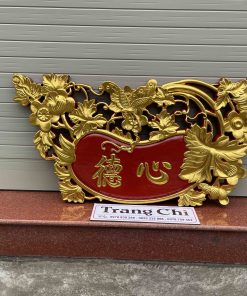 Tranh Chữ Tâm Phúc - Lộc Thọ - Tâm Đức Thiếc Vàng