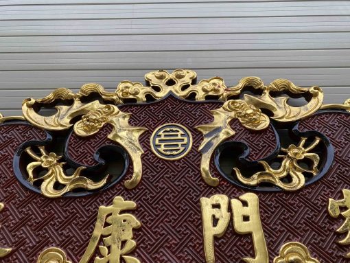 Bức Khánh Dơi Thọ Gia Gia Môn Khánh