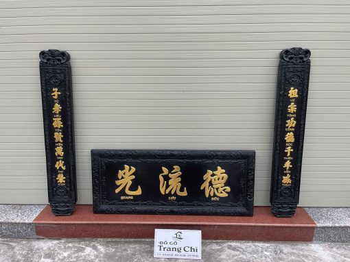 Bộ Đại Tự Câu Đối Sơn Thiếc Cỡ Nhỏ Giá Rẻ
