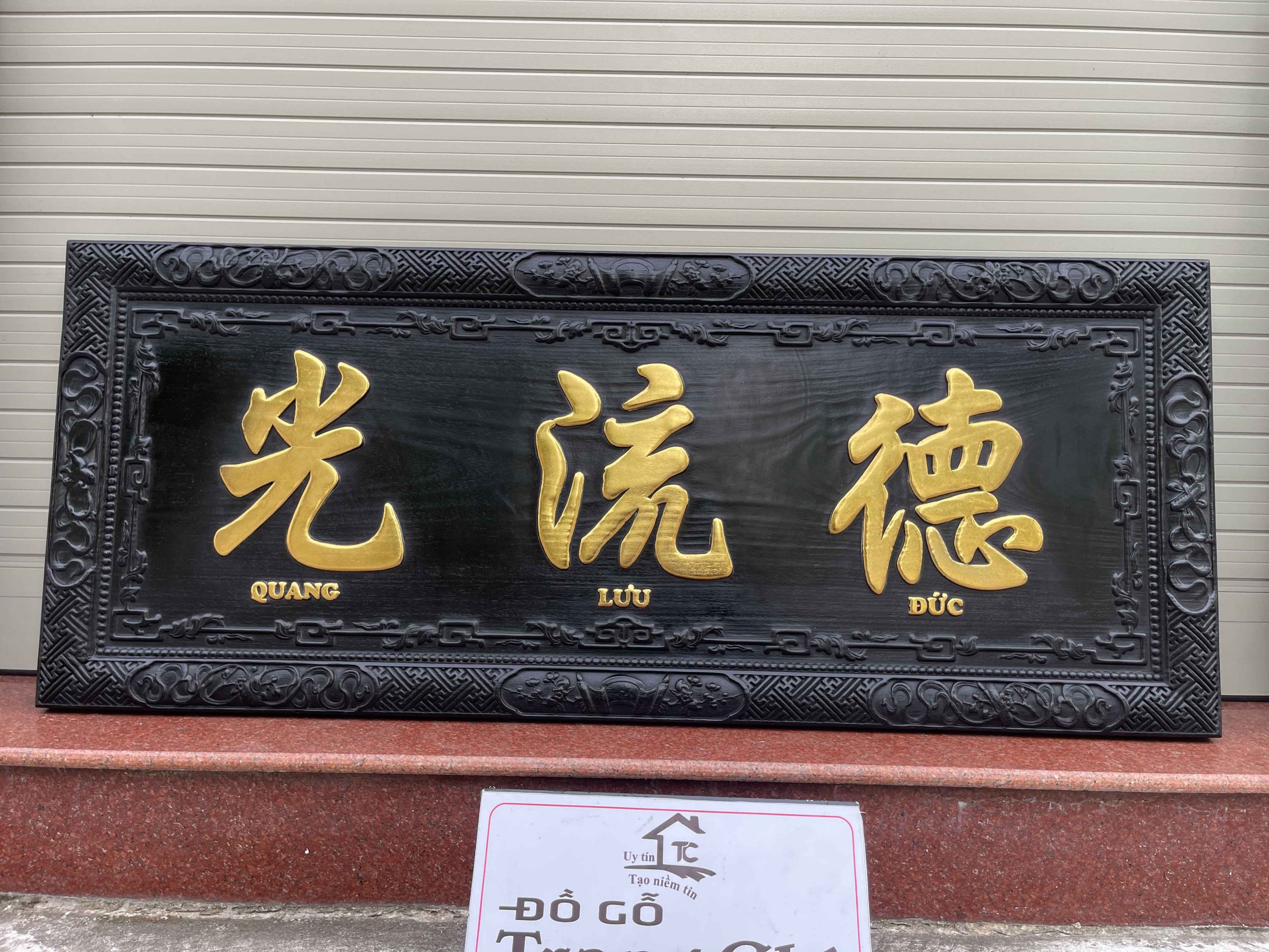Bộ Đại Tự Đức Lưu Quang Giá Rẻ