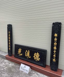 Bộ Đại Tự Câu Đối Sơn Thiếc Cỡ Nhỏ Giá Rẻ