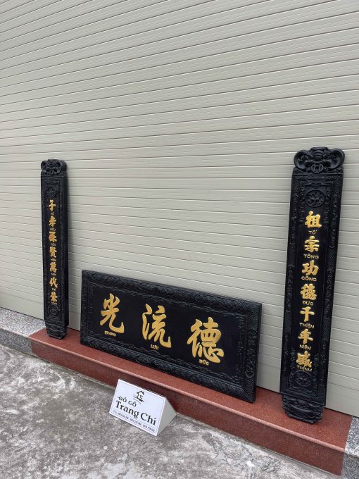 Bộ Đại Tự Câu Đối Sơn Thiếc Cỡ Nhỏ Giá Rẻ