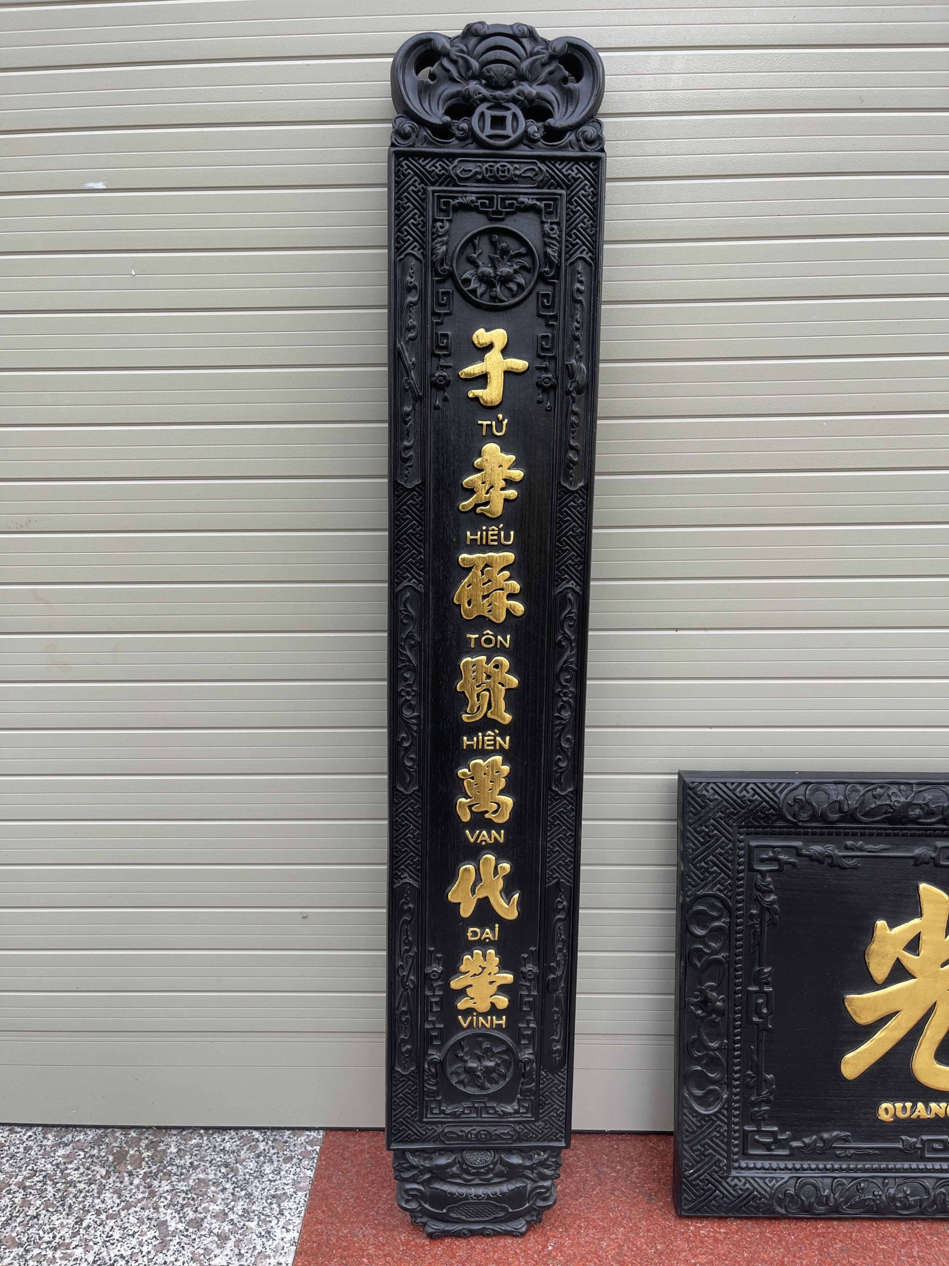 Câu Đối Ý Nghĩa