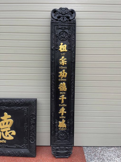 Bộ Đại Tự Đức Lưu Quang Giá Rẻ