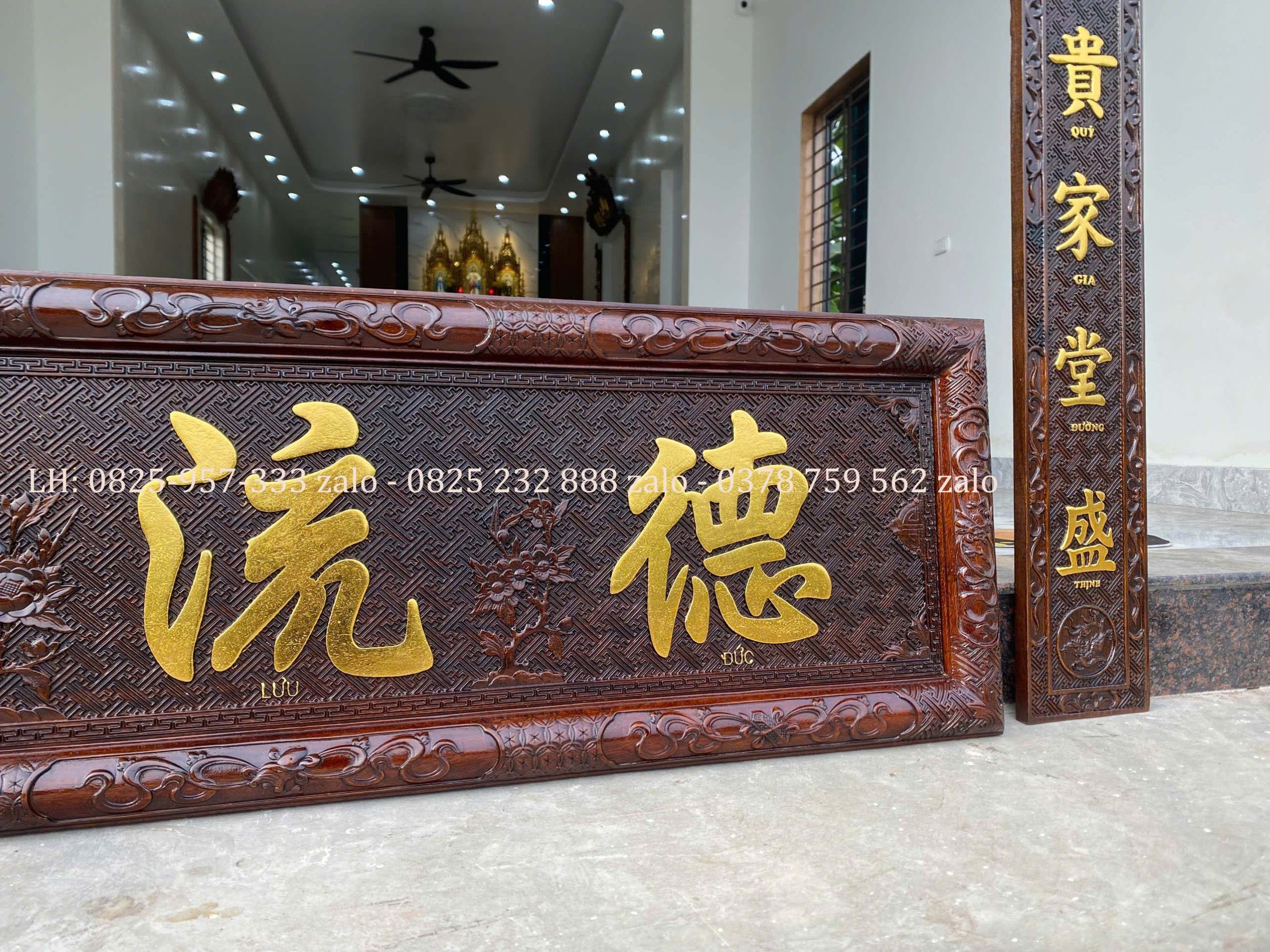 Bộ Đại Tự Đức Lưu Quang Sơn Thiếc Vàng