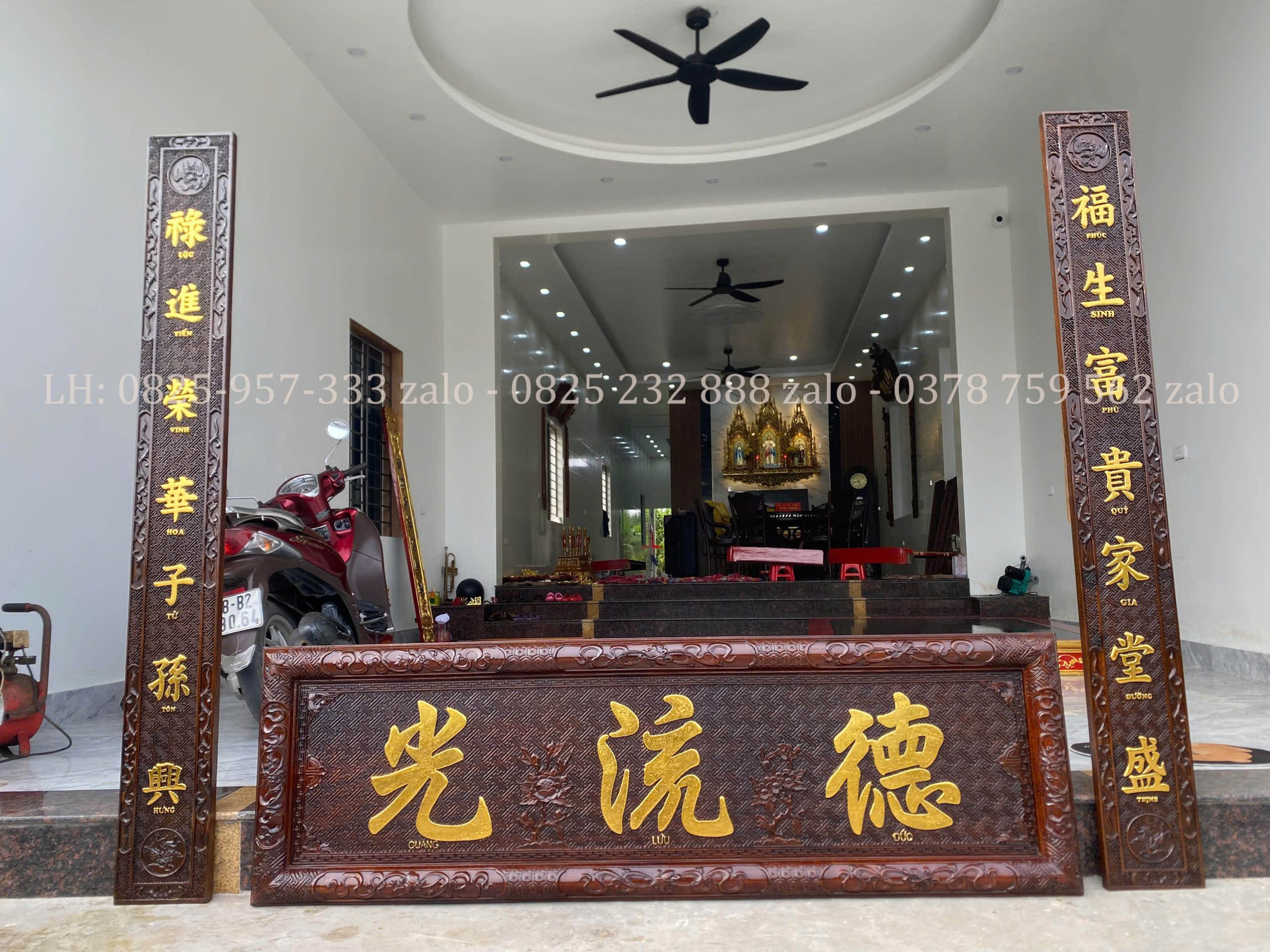 Bộ Đại Tự Đức Lưu Quang Sơn Thiếc Vàng