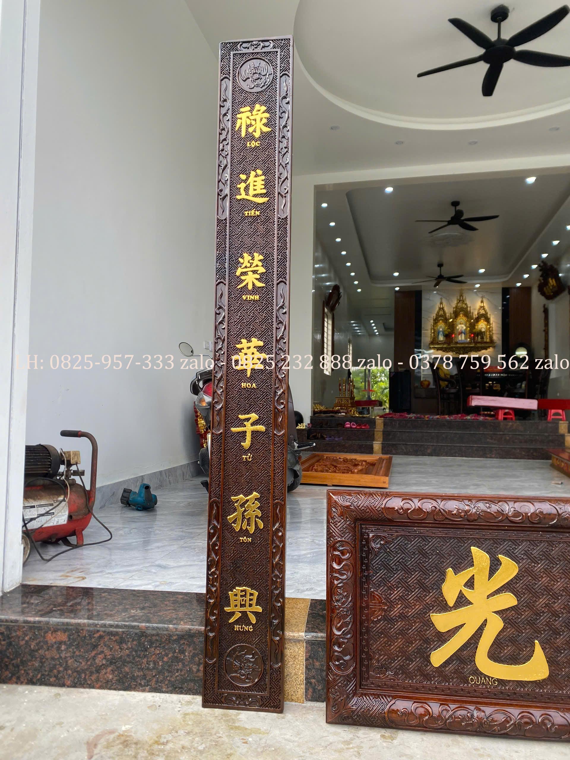 Bộ Đại Tự Đức Lưu Quang Sơn Thiếc Vàng