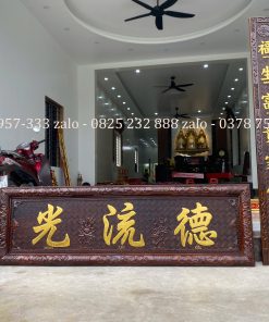 Bộ Đại Tự Đức Lưu Quang Sơn Thiếc Vàng