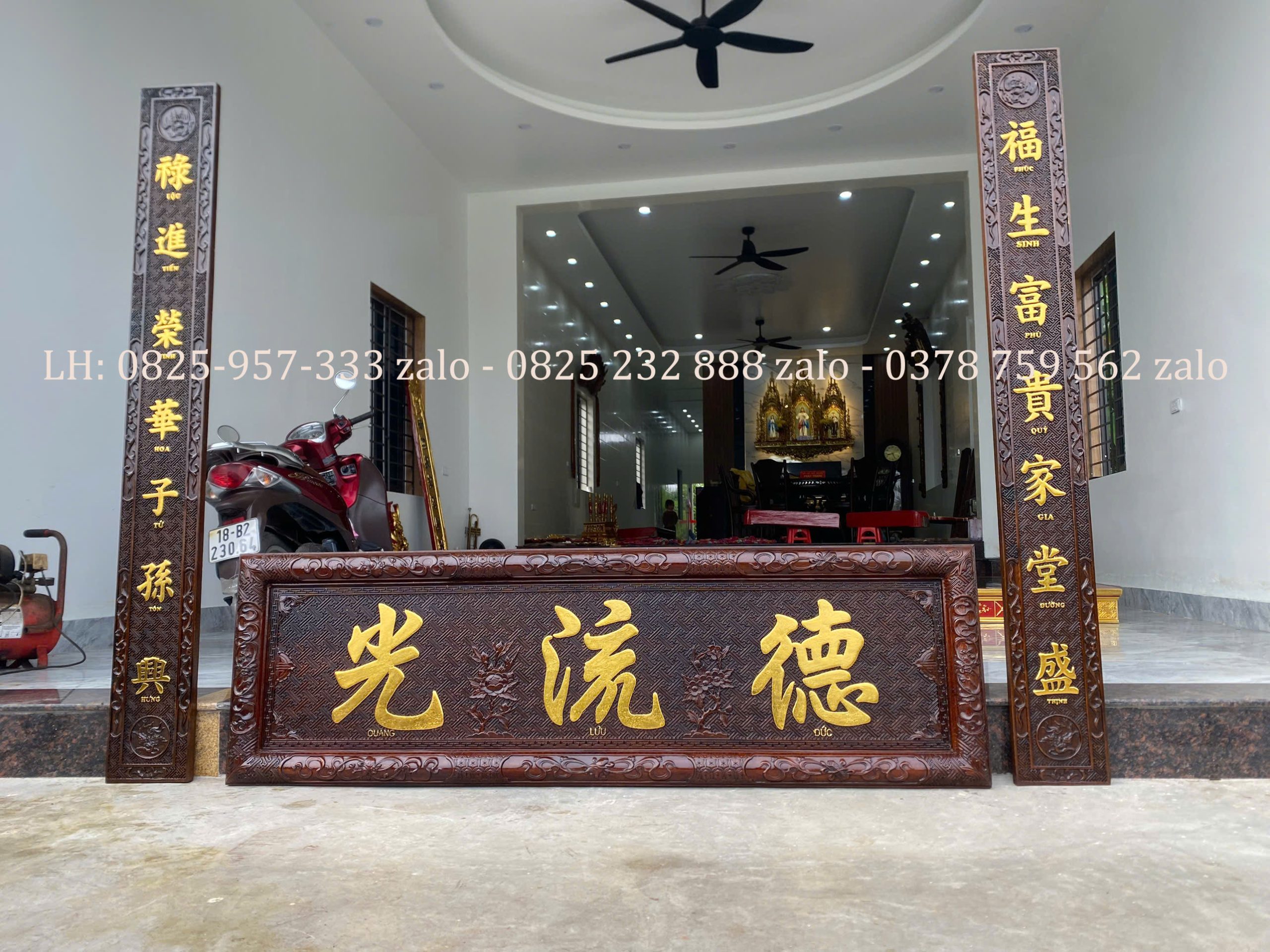 Bộ Đại Tự Đức Lưu Quang Sơn Thiếc Vàng