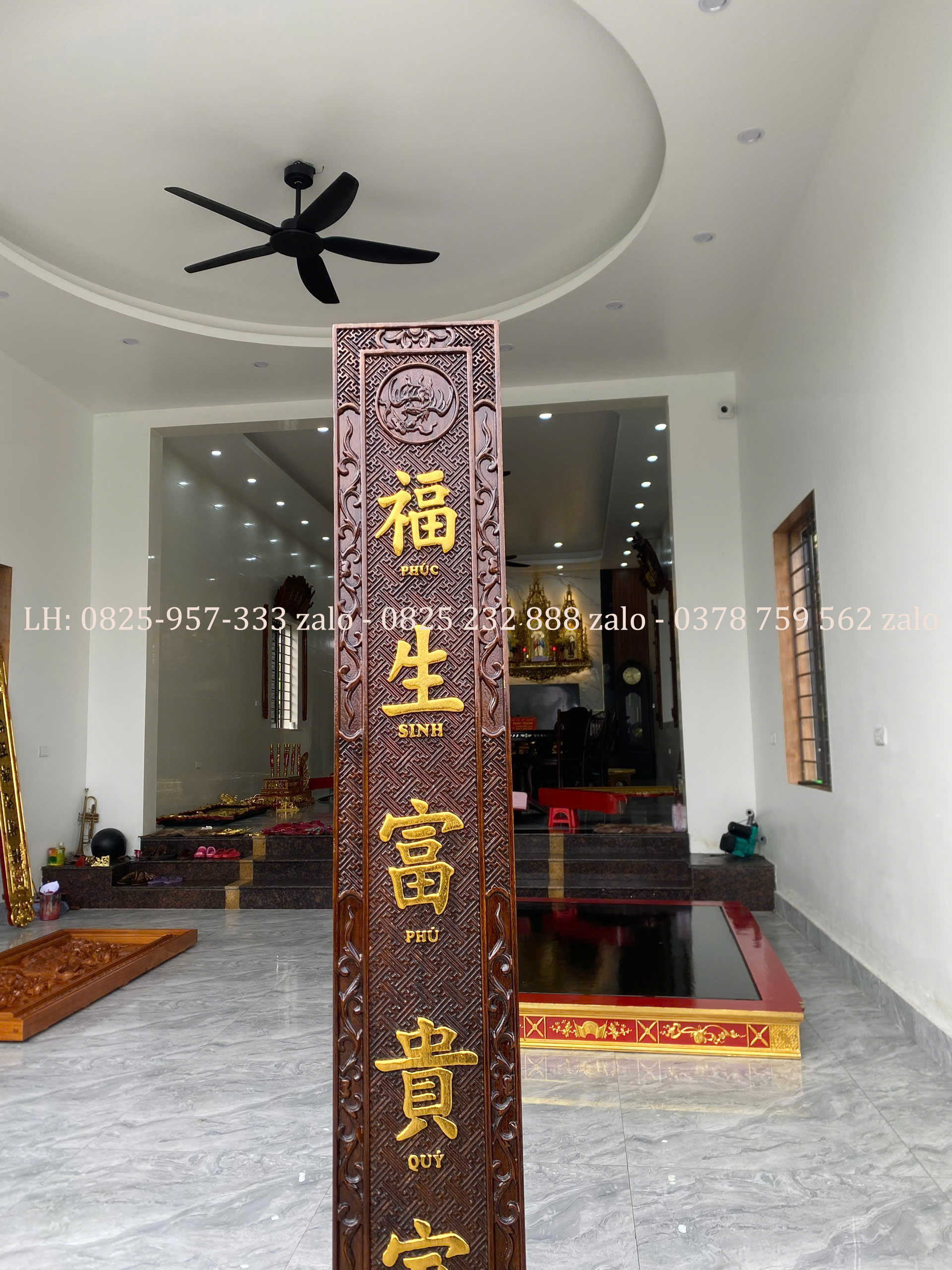 Bộ Đại Tự Đức Lưu Quang Sơn Thiếc Vàng (3) Bộ Đại Tự Đức Lưu Quang Sơn Thiếc Vàng