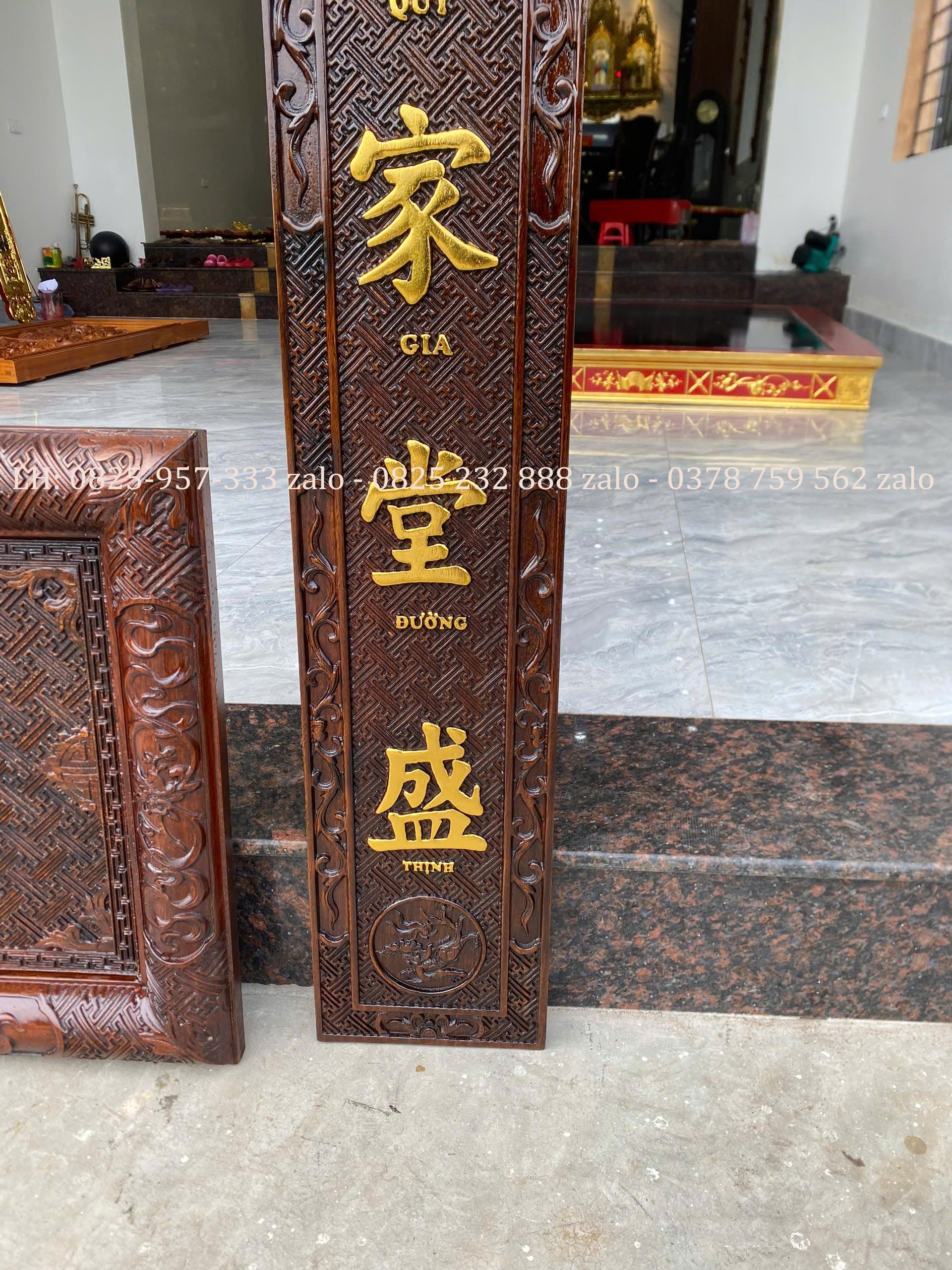 Bộ Đại Tự Đức Lưu Quang Sơn Thiếc Vàng (4) Bộ Đại Tự Đức Lưu Quang Sơn Thiếc Vàng