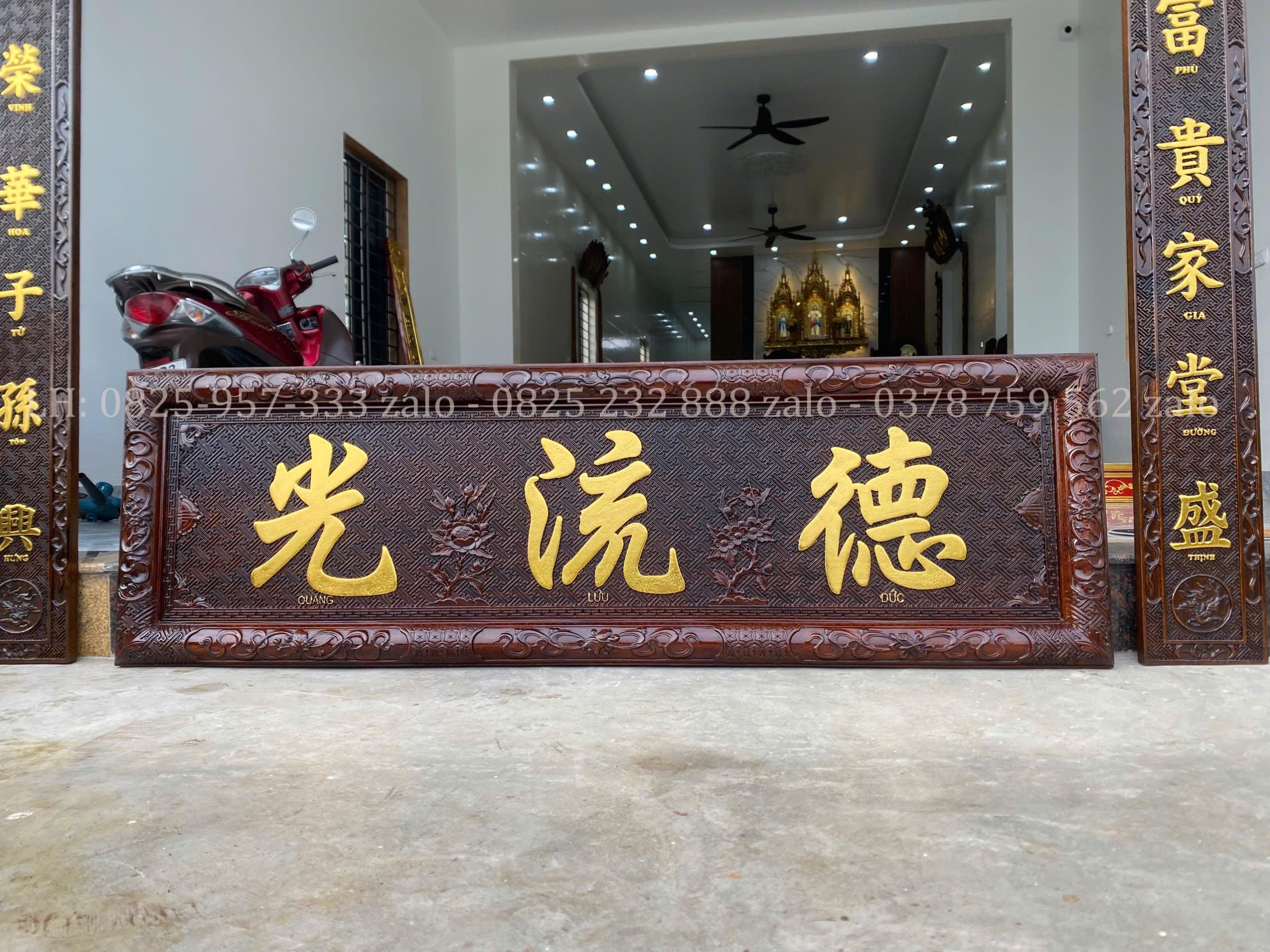 Bộ Đại Tự Đức Lưu Quang Sơn Thiếc Vàng