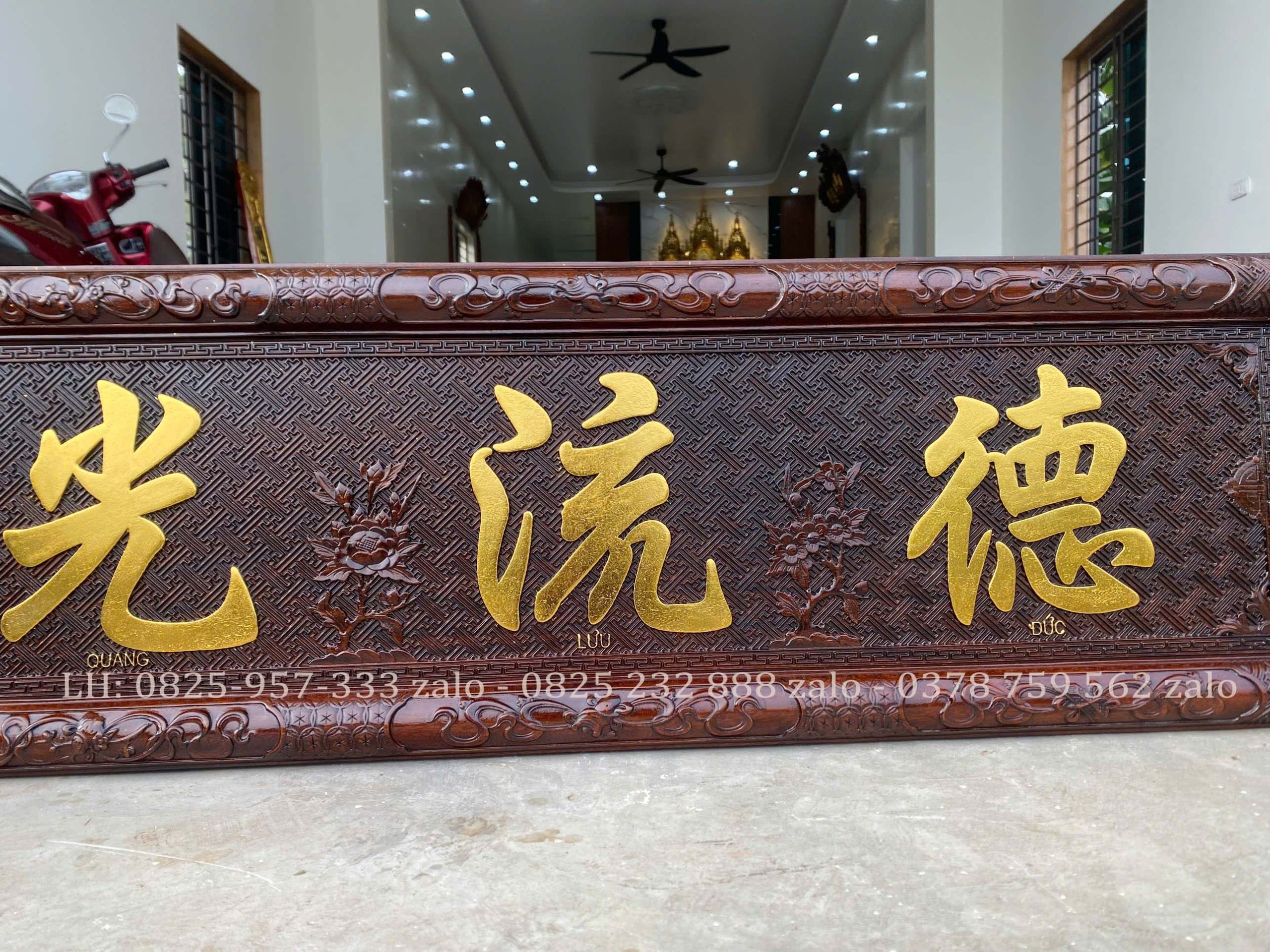 Bộ Đại Tự Đức Lưu Quang Sơn Thiếc Vàng