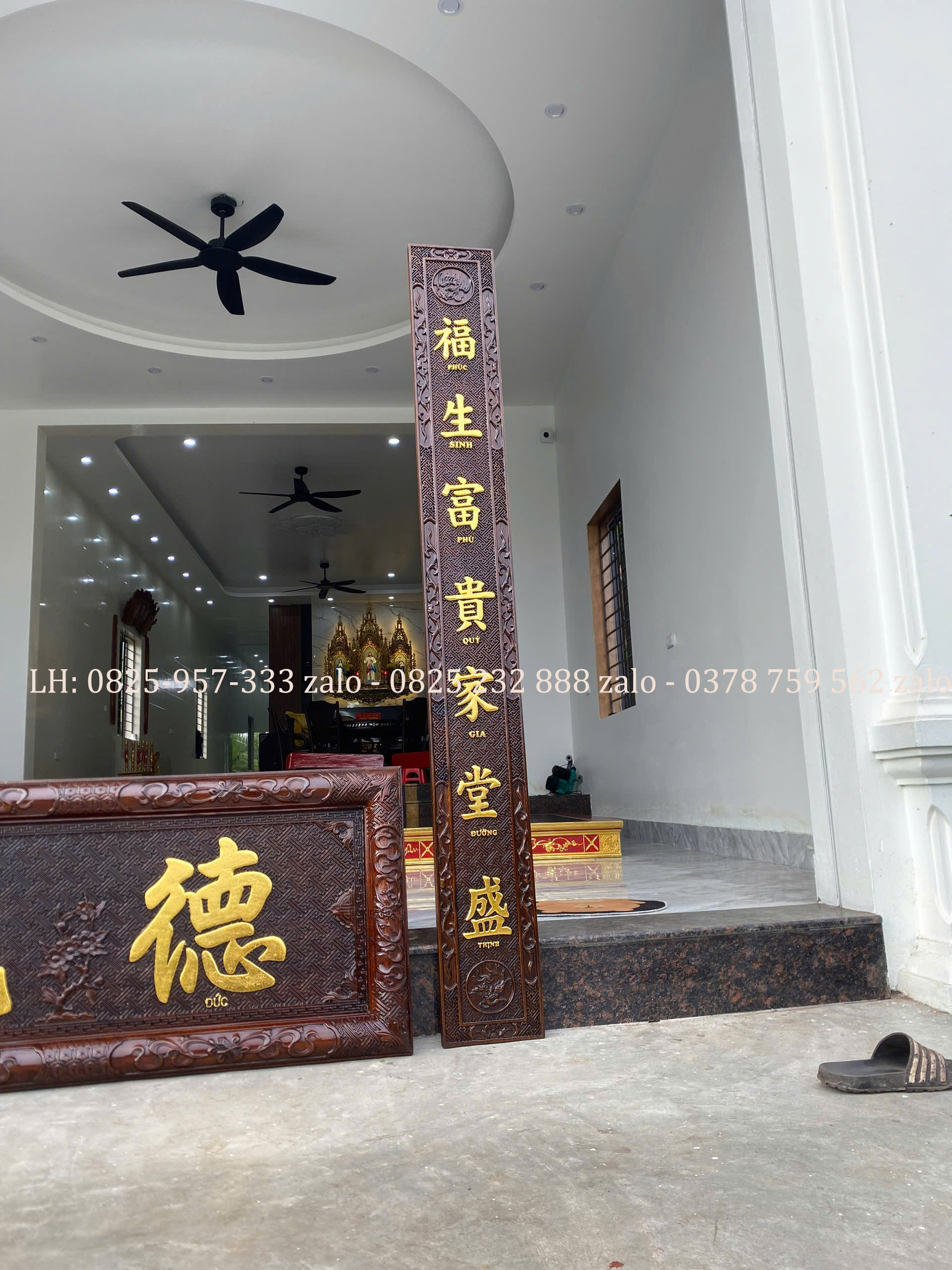 Bộ Đại Tự Đức Lưu Quang Sơn Thiếc Vàng