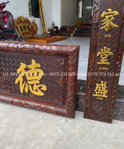 Bộ Đại Tự Đức Lưu Quang Sơn Thiếc Vàng