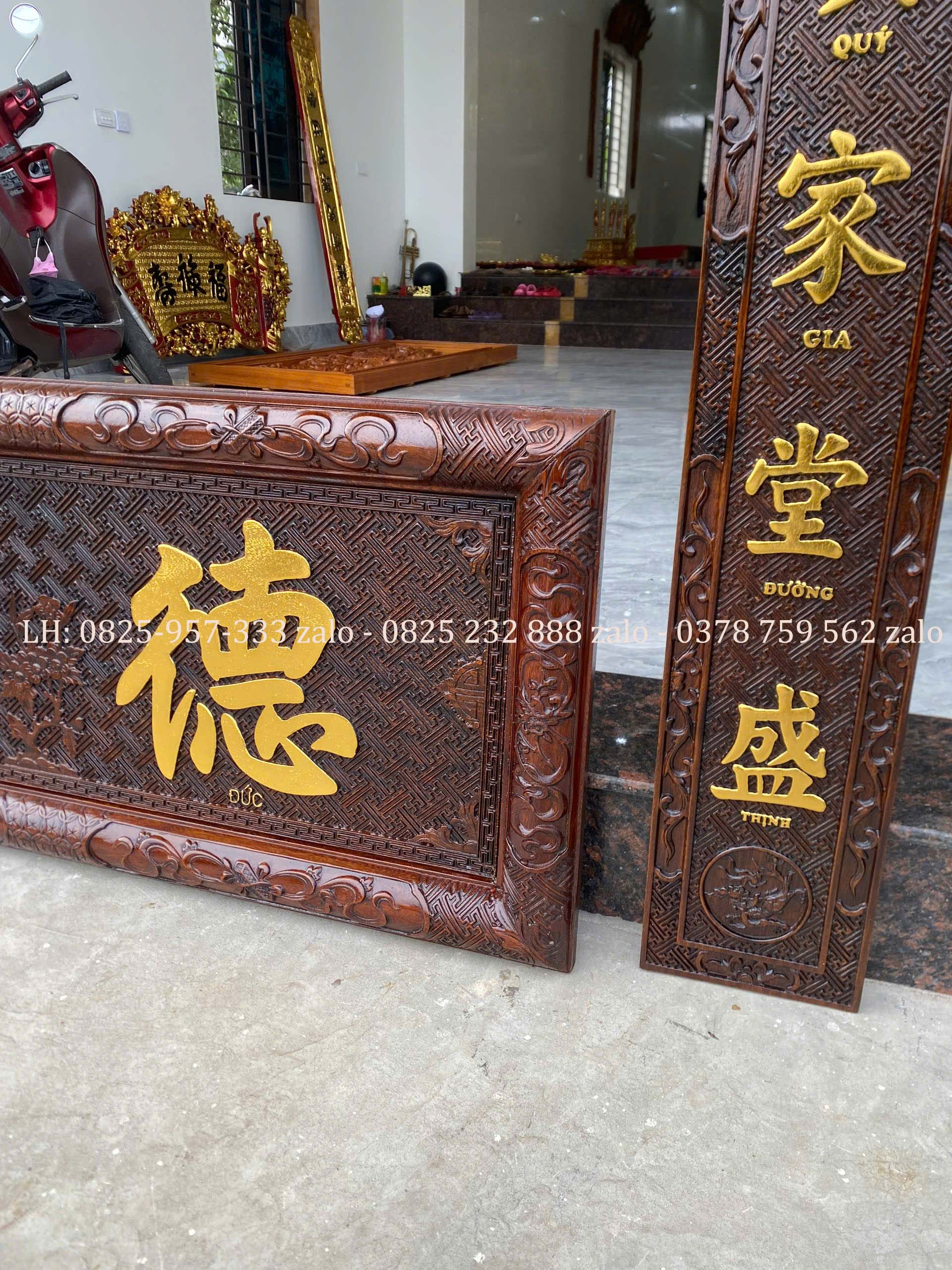 Bộ Đại Tự Đức Lưu Quang Sơn Thiếc Vàng (9) Bộ Đại Tự Đức Lưu Quang Sơn Thiếc Vàng