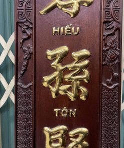 Bộ Đại Tự Câu Đối Đức Lưu Quang Sơn Thiếc Vàng