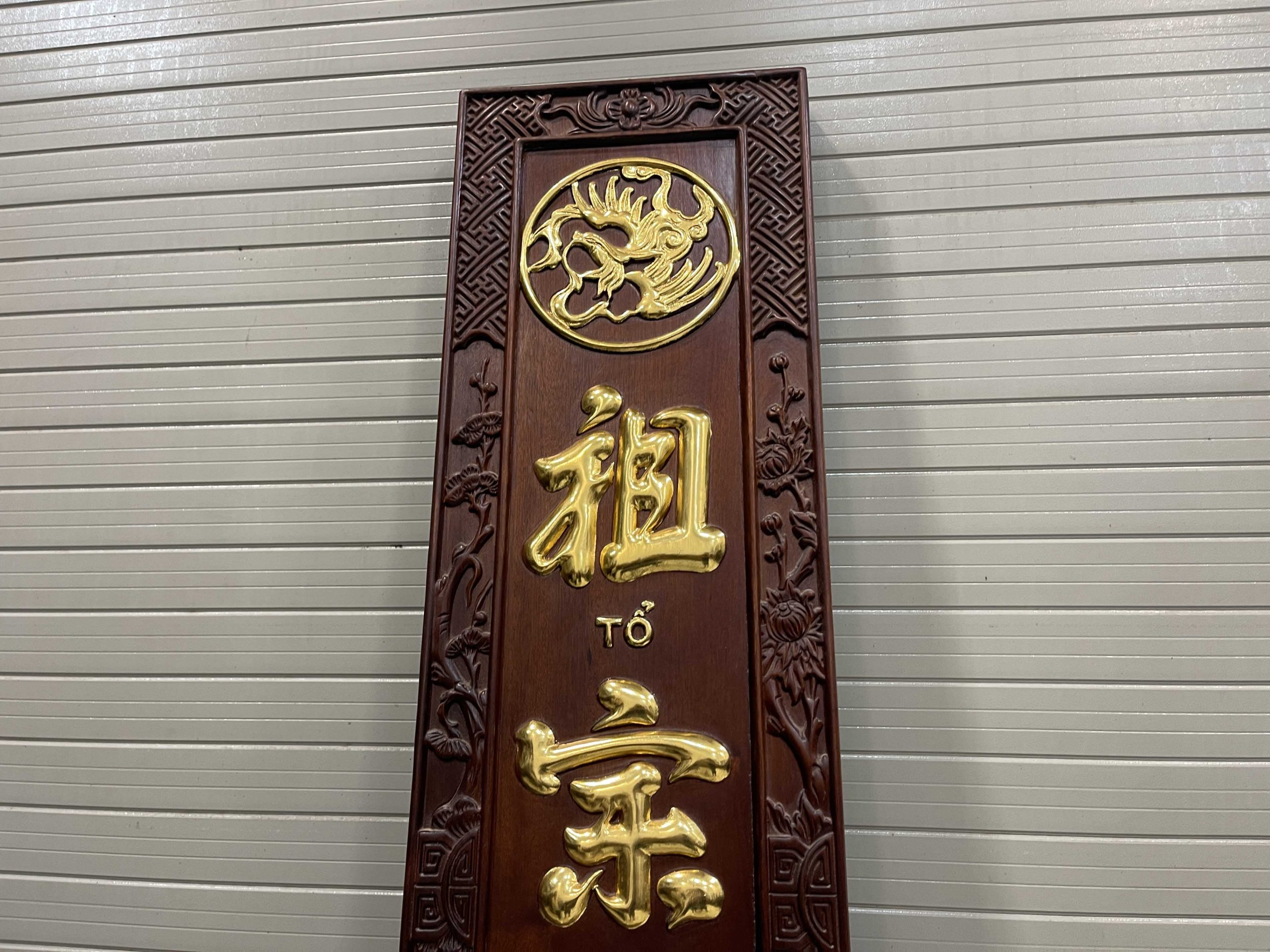 Bộ Đại Tự Câu Đối Đức Lưu Quang Sơn Thiếc Vàng