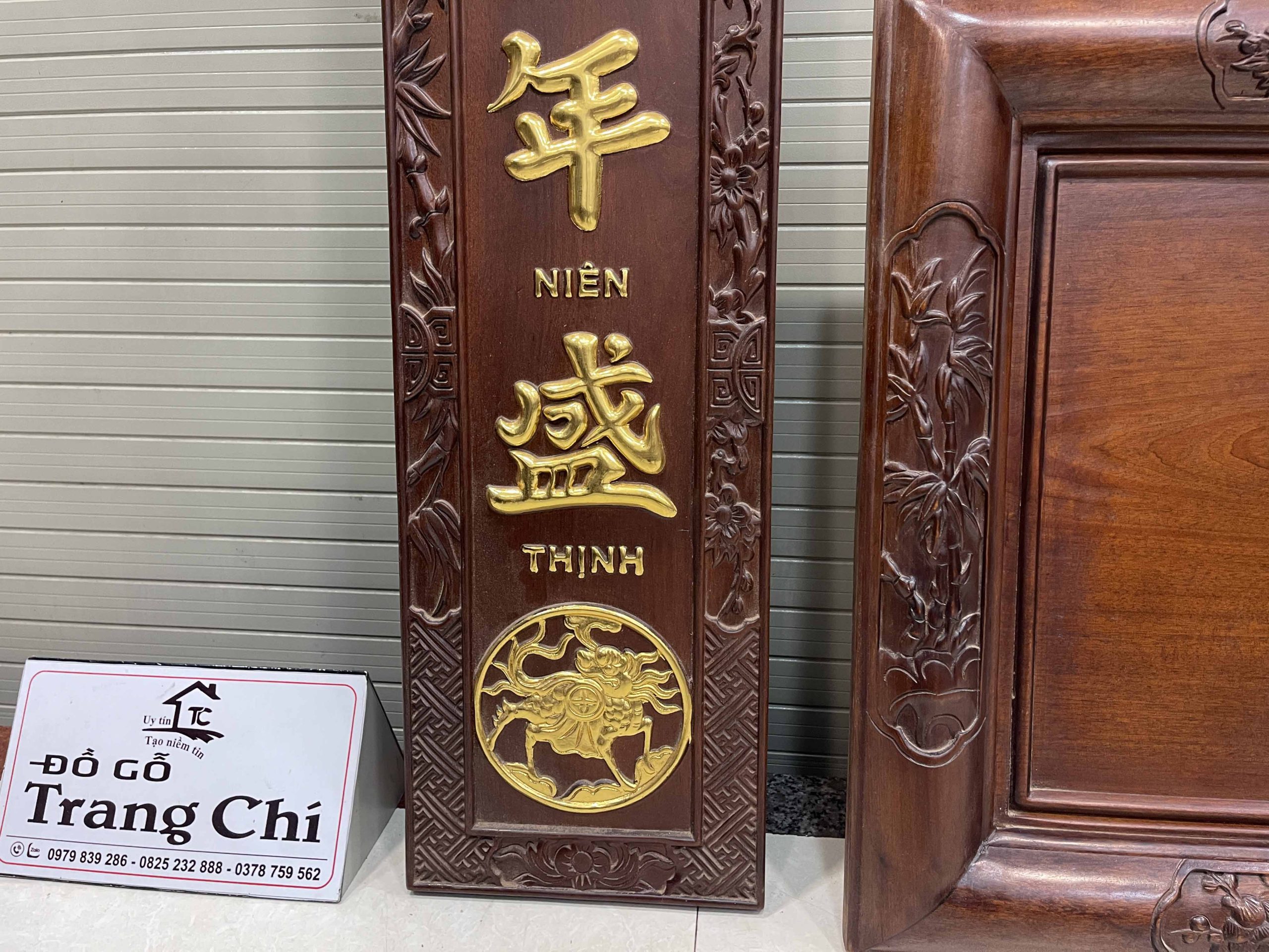 Bộ Đại Tự Câu Đối Đức Lưu Quang Sơn Thiếc Vàng