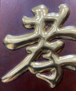 Bộ Đại Tự Câu Đối Đức Lưu Quang Sơn Thiếc Vàng