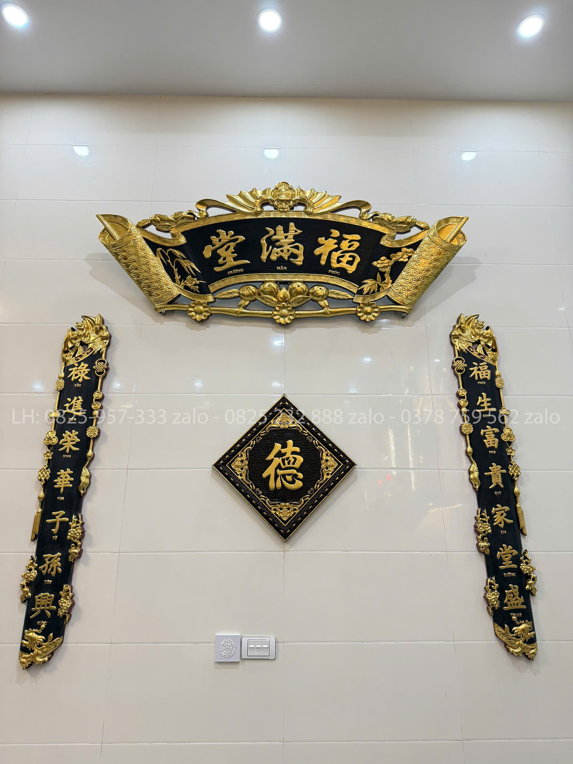 Bộ Cuốn Thư Câu Đối Phúc Mãn Đường