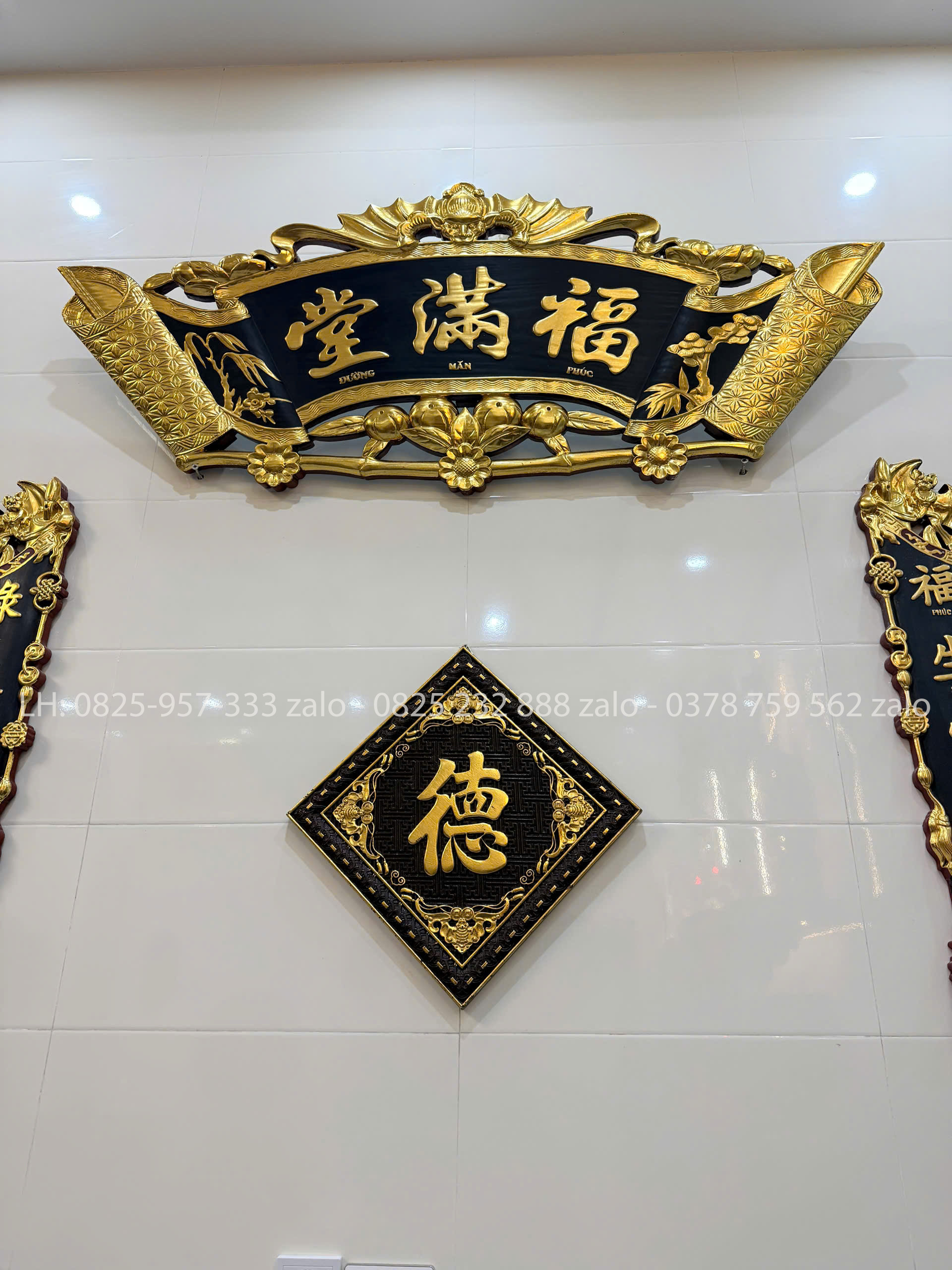 Bộ Cuốn Thư Câu Đối Phúc Mãn Đường