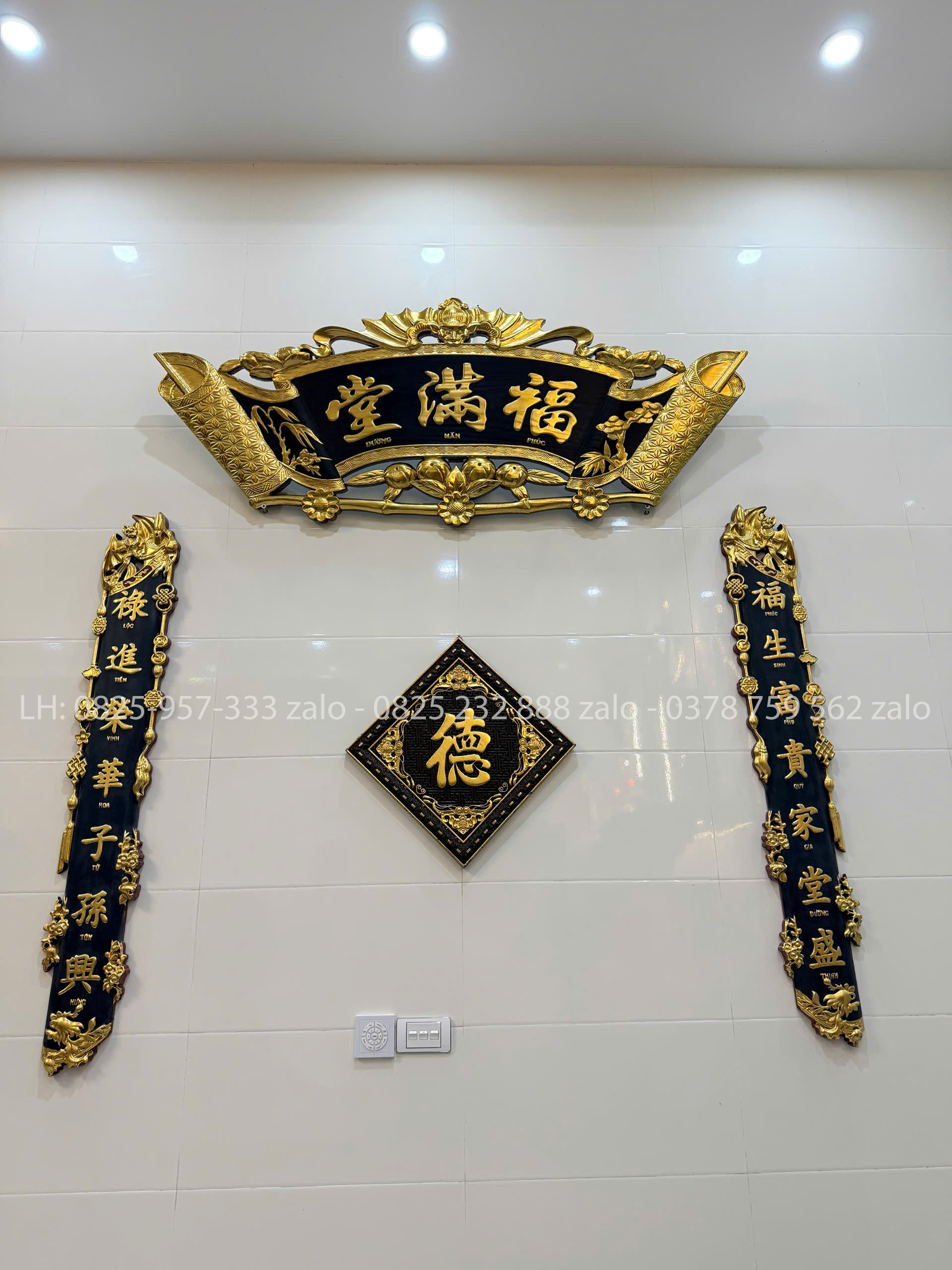 Bộ Cuốn Thư Câu Đối Phúc Mãn Đường