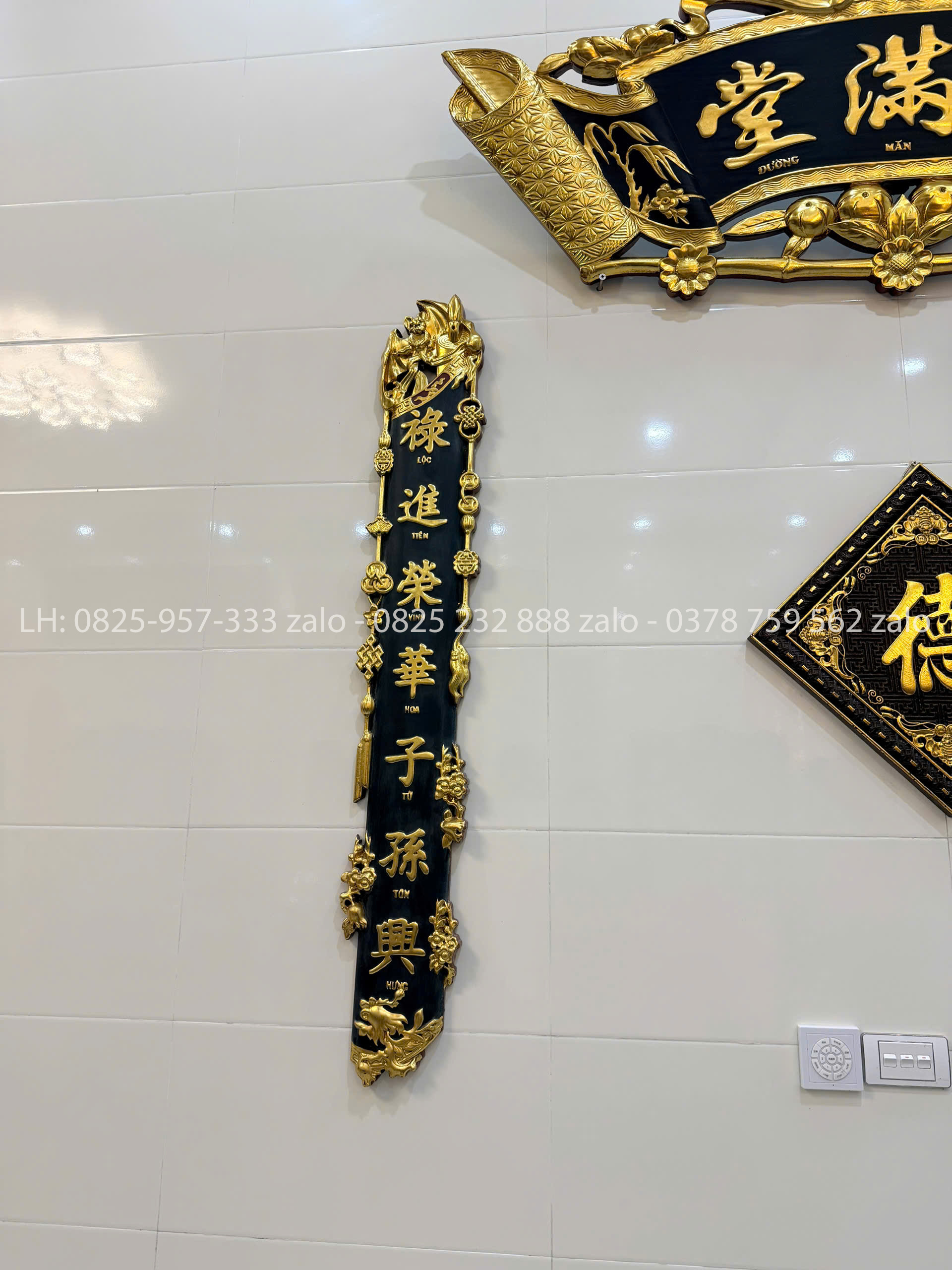 Bộ Cuốn Thư Câu Đối Phúc Mãn Đường