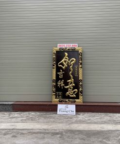 BứcTranh Như Ý Cát Tường