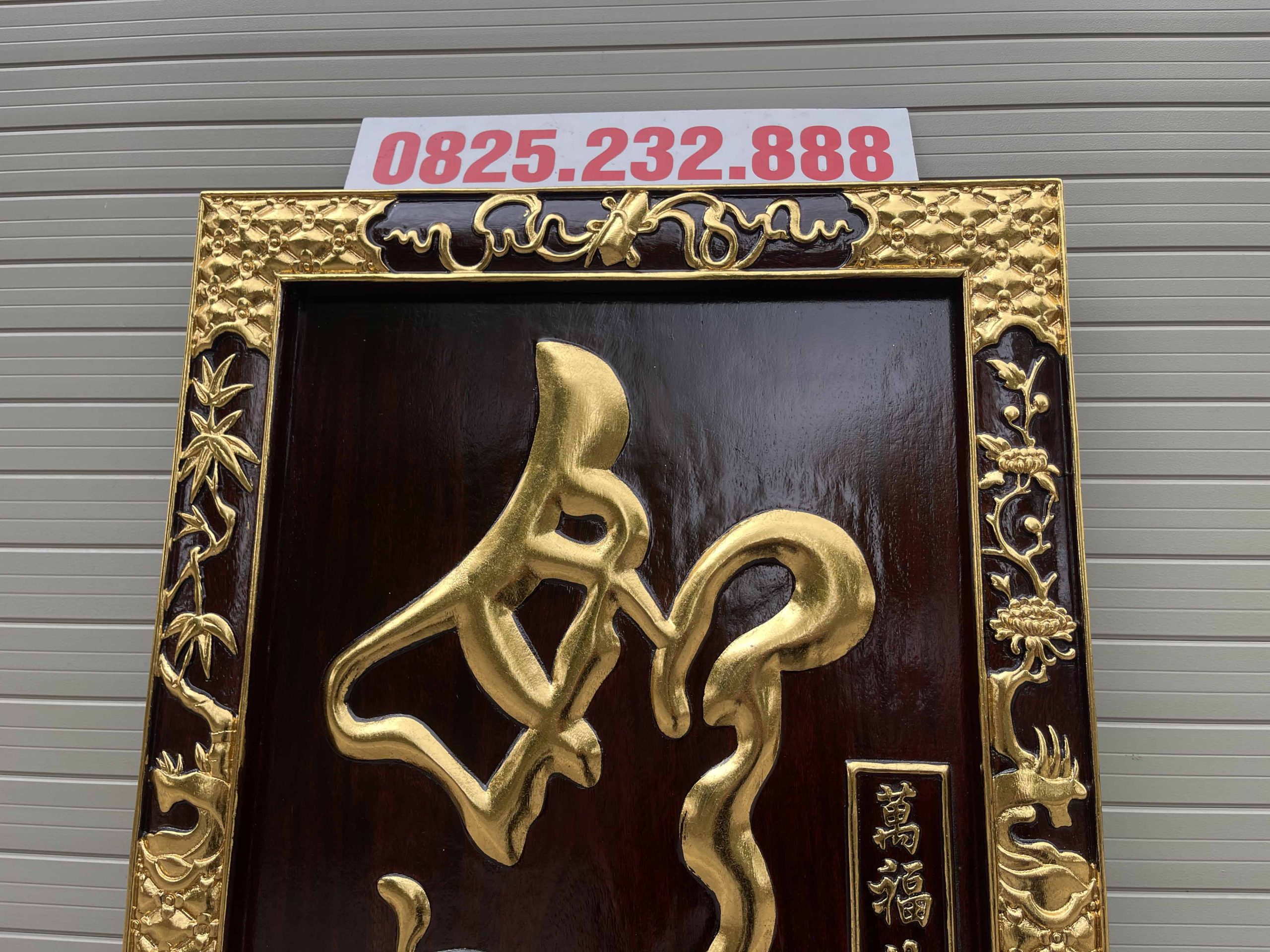 Bức Tranh Như Ý Cát Tường