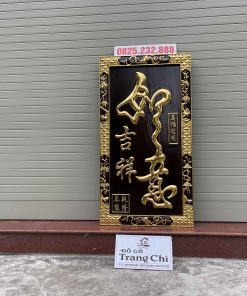 Bức Tranh Như Ý Cát Tường