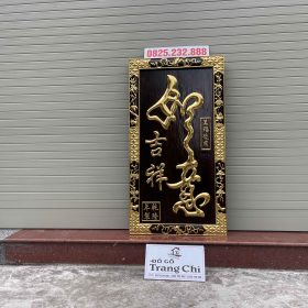 Bức Tranh Như Ý Cát Tường