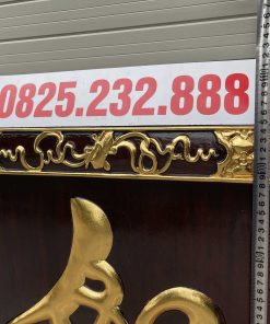 Bức Tranh Như Ý Cát Tường